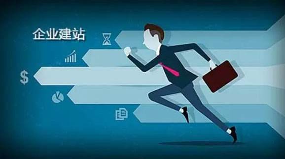 北京网站建设公司论网站栏目策划的重要性